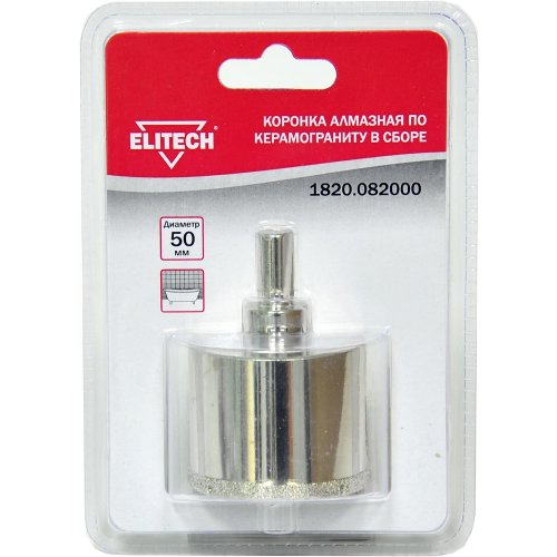 Коронка алмазная ELITECH 50мм   1820.082000