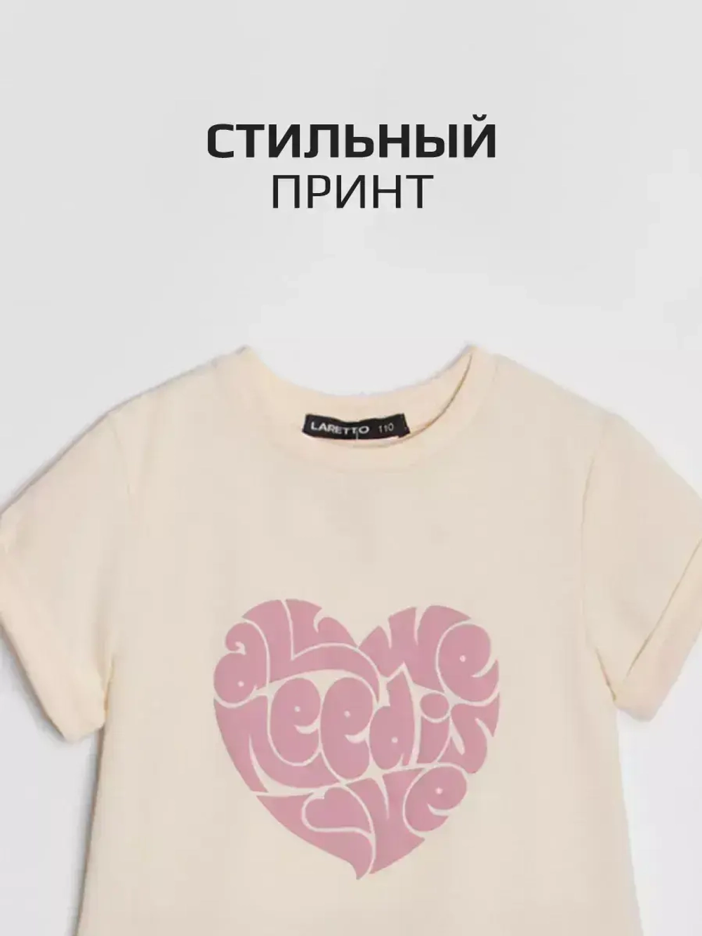 Платье детское летнее в садик