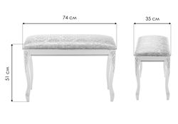 Банкетка Валентино патина золото / бежевый