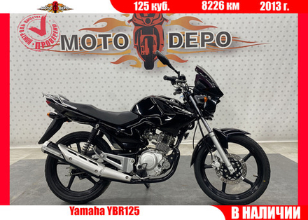 Yamaha YBR125 , 2013