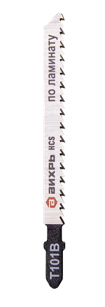 Пилки для лобзика ВИХРЬ Т101В по ламинату, чистый рез