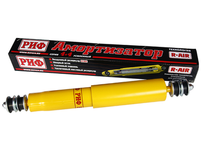 Амортизатор усиленный РИФ передний Nissan Patrol Y60/Y61,Toyota Land Cruiser 71, 76, 78 , 79 2007+ лифт 100 мм