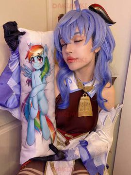 Мини дакимакура Пони из Дружба — это чудо | My Little Pony арт. M0630, 60х20 см