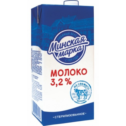 Молоко Минская марка 3,2% 1 л