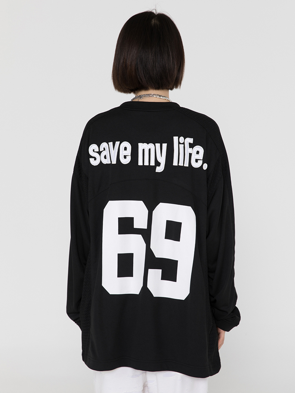 Cвитшот Save my life