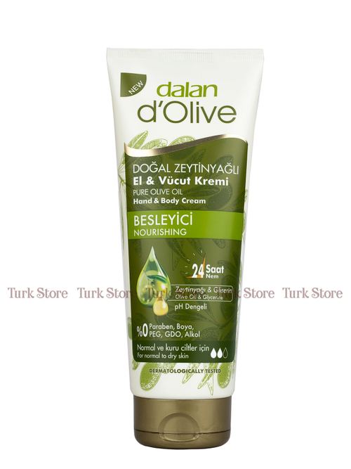 Увлажняющий оливковый крем Dalan D'Olive 250 мл (тюбик)