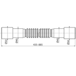 Гофра 50*40/40*50 435-885мм A720 (заменяет А72 и А702) AlcaPlast/Alcadrain