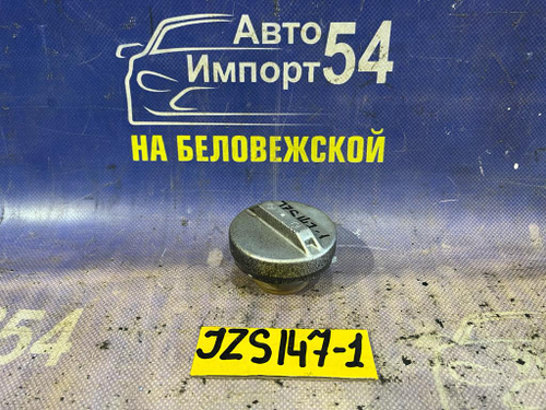 Пробка бензобака TOYOTA ARISTO 1996