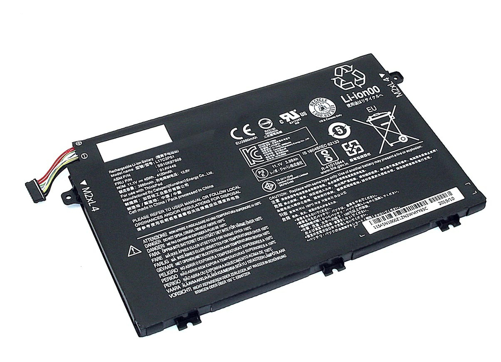 Аккумуляторная батарея для ноутбука Lenovo ThinkPad E490 (01AV448) 11.1V 4120mAh