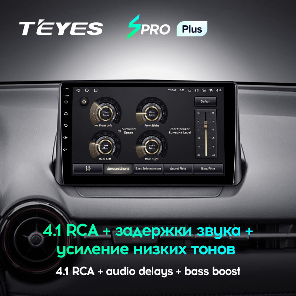 Teyes SPRO Plus 9" для Mazda CX-3 2015-2018