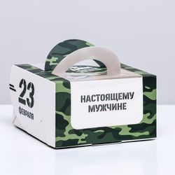 Коробка под бенто-торт с окном "Настоящему мужчине, 23 февраля", 14*14*8 см