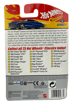 Hot Wheels Classics Series 1: 1956 Ford F-100 (Gold) (#4 of 25) (2005)