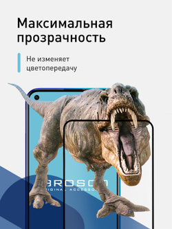 Набор стекол ROSCO для Huawei P40 lite E;Honor 9C оптом (арт. HW-P40LE-FSP-GLASS-SET2)