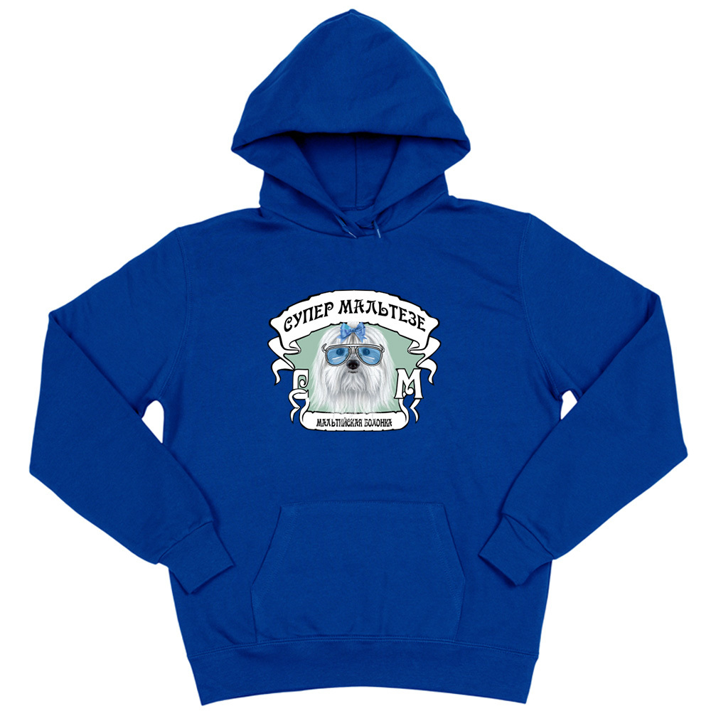 Толстовка "Супер Мальтезе"