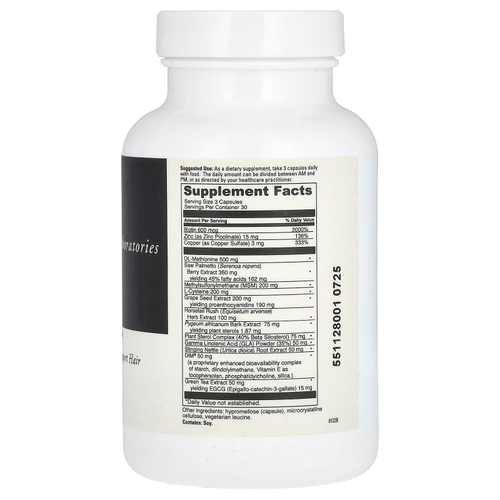 DaVinci Laboratories, Hair Effects, 90 капсул