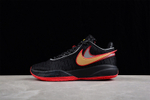 Купить в Москве баскетбольные кроссовки  Nike Lebron 20 Black University Red