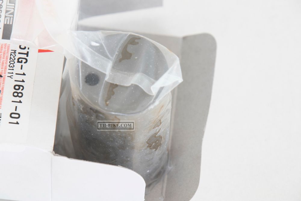 5TG-11681-01-00. CRANK PIN. Yamaha