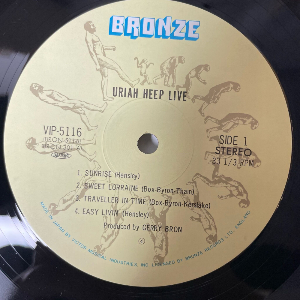 Винтажная виниловая пластинка LP Uriah Heep Live (Japan 1982) (Obi) July Morning