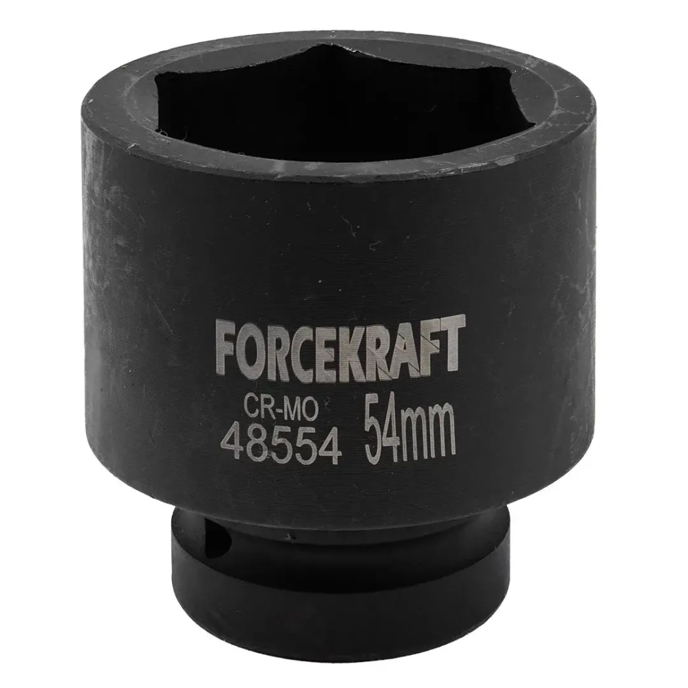 Головка ударная 1'', 54мм (6гр.) FORCEKRAFT FK-48554