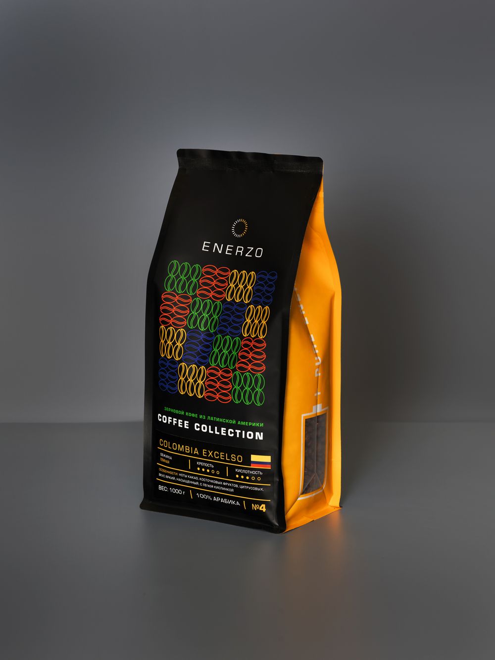 Кофе зерновой Enerzo Колумбия Эксельсо - 1кг