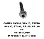 НАПРАВЛЯЮШИЙ СУПОРТА CAMRY SXV10, VCV10, SXV20, ACV30