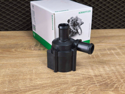 Дополнительный водяной насос VAG