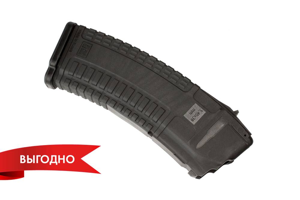 Магазин PufGun для Сайга, 7,62×39, 30 патронов, чёрный