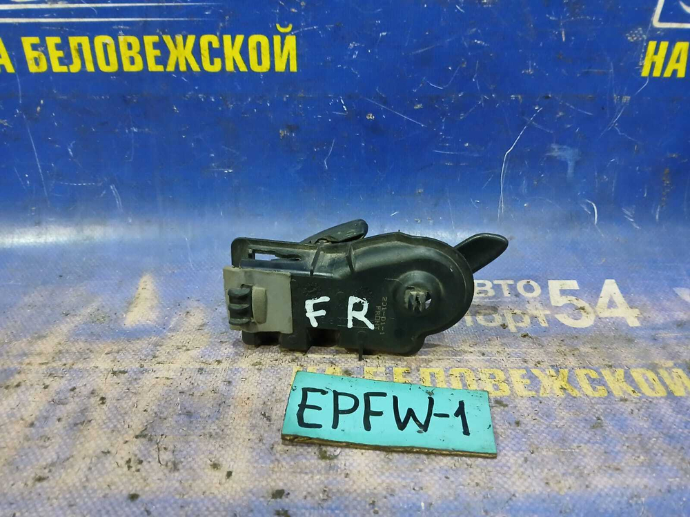 Ручка двери передней правой салонная MAZDA TRIBUTE 2002