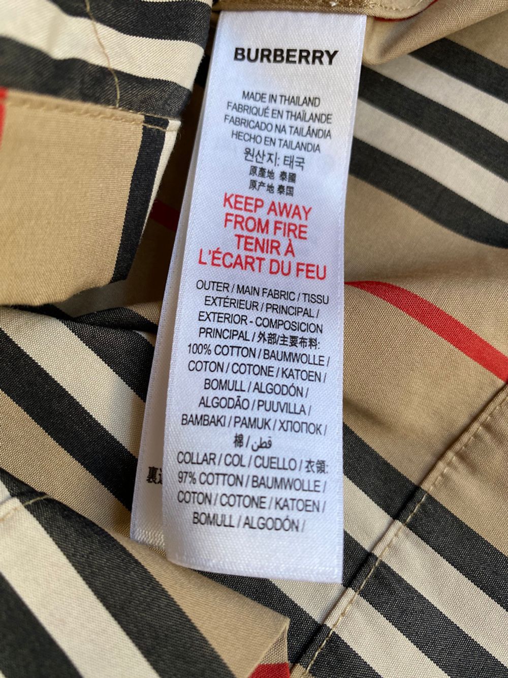 Блузка Burberry