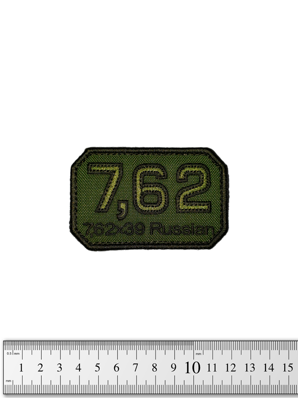 Шеврон 7,62х39 вышивка. Олива