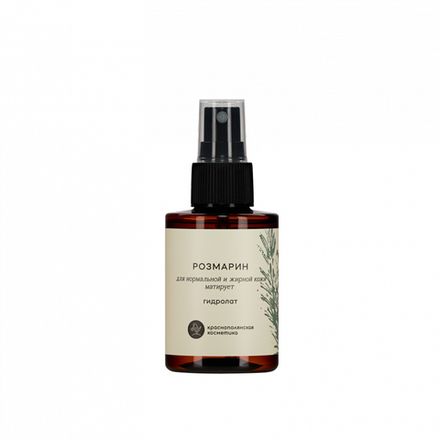 Гидролат "Розмарин"