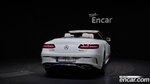 Mercedes-Benz E-Class W213 E450 4MATIC Cabriolet (12.2022)