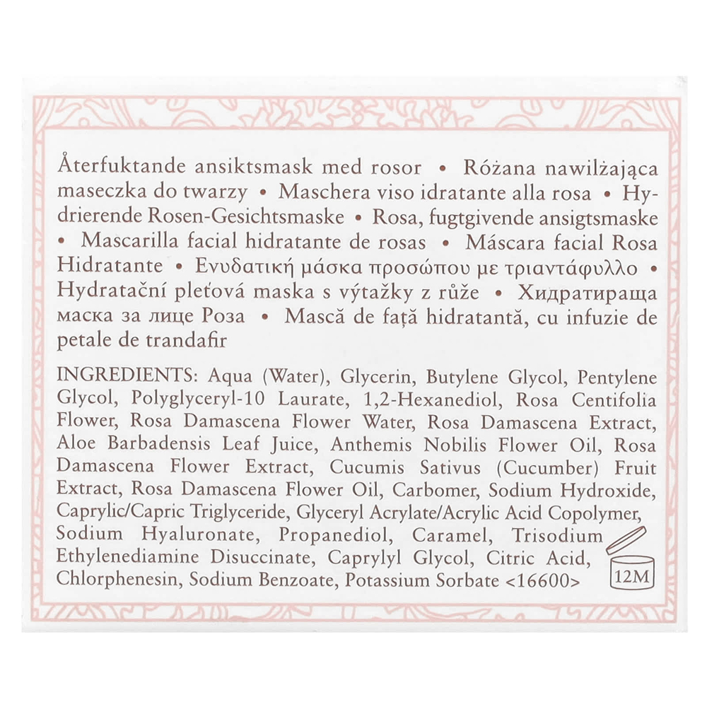 Fresh, Rose, косметическая маска для лица, 30 мл (1 жидк. унц.)