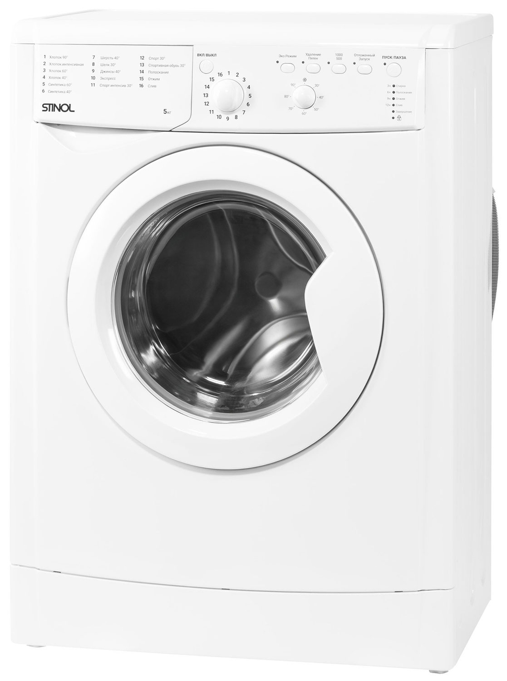 Стиральная машина STINOL WSTS 510 B