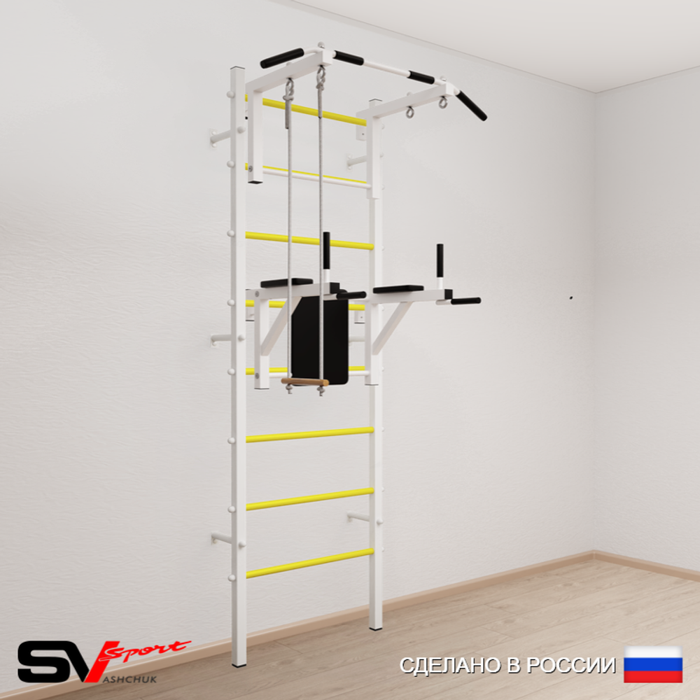 Шведская стенка Sv Sport 573 (Турник стандарт/Брусья/Трапеция)