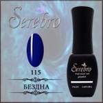 Гель-лак "Serebro" №115, 11 мл