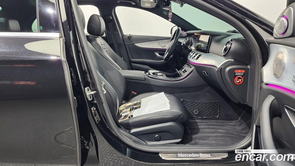 Mercedes-Benz E-Class W213 E250 Avangarde (01.2020)