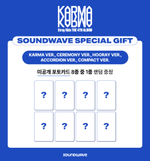 Альбом Stray Kids - KARMA (COMPACT VER.) (Soundwave)