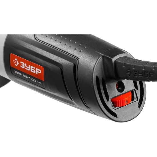 Угловая шлифмашина "ЗУБР" УШМ-125-1100 ТМ3