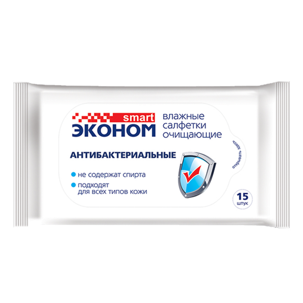 Влажные салфетки Smart Эконом антибактериальное 15 шт