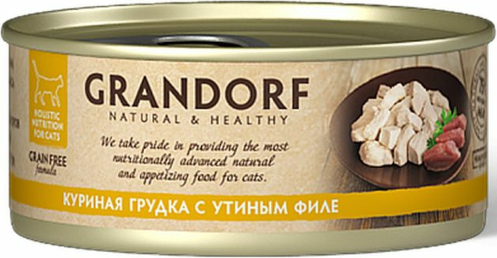GRANDORF CAT Куриная грудка с Утиным филе 70г.