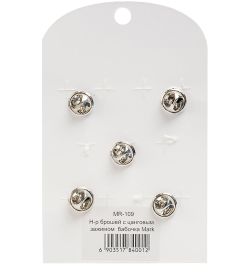 MR-109 Н-р брошей с цанговым зажимом бабочка «Позитив» Mark Rita