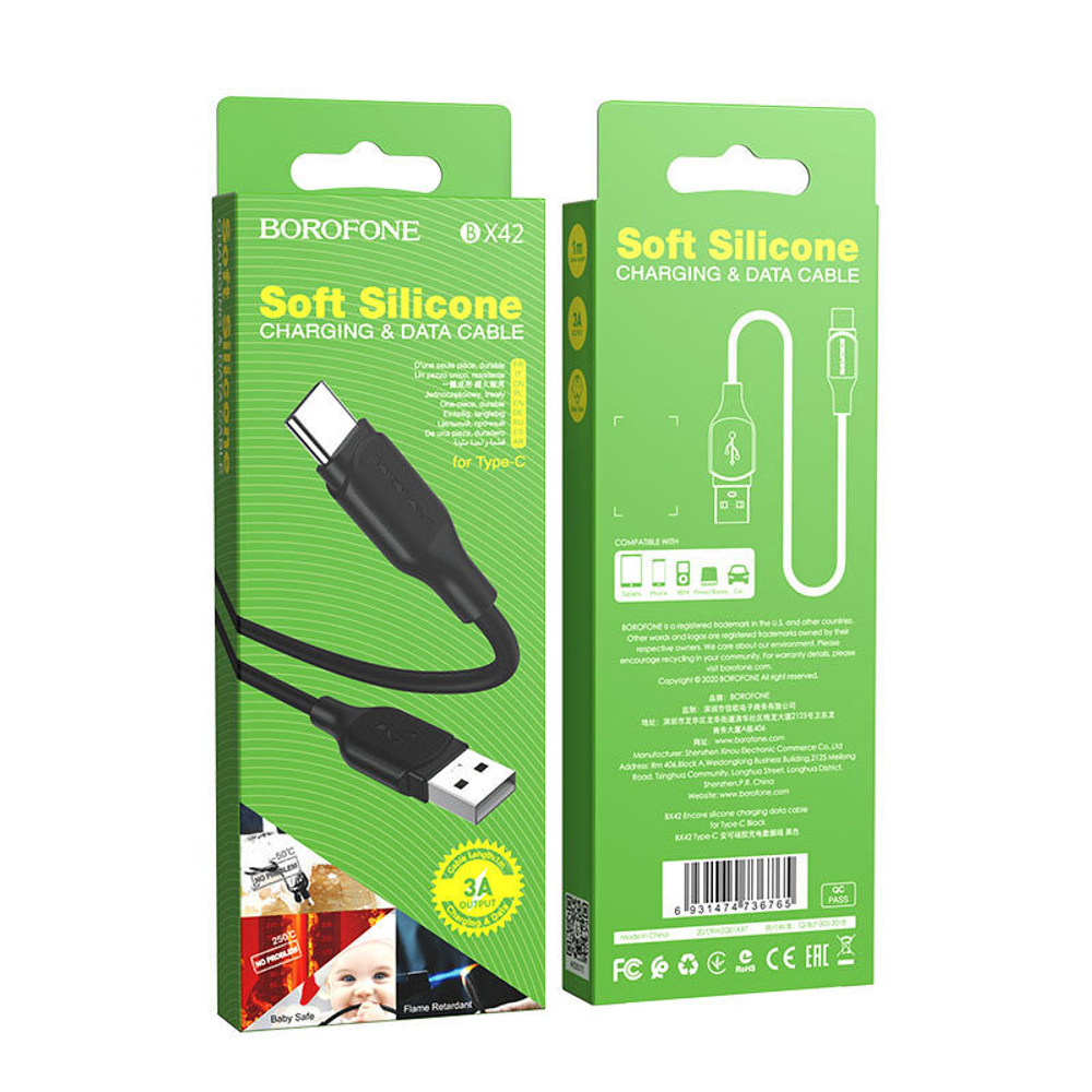 Кабель Borofone BX42 USB-Type-C 3A 1м Silicone Black