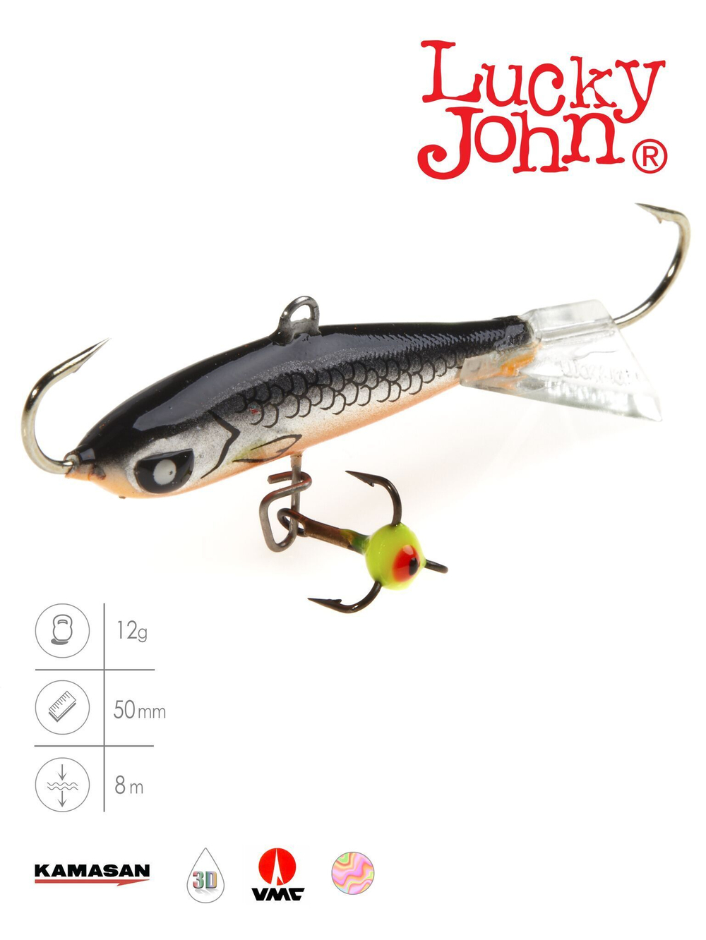 Балансир Lucky John NORDIC 4 с тройником 40мм/41H блистер