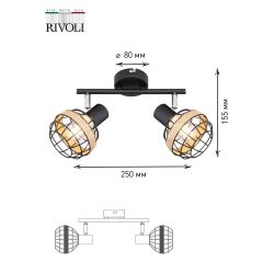 Светильник настенно-потолочный спот Rivoli Fedora 7033-702 2 х E14 40 Вт поворотный | Rivoli