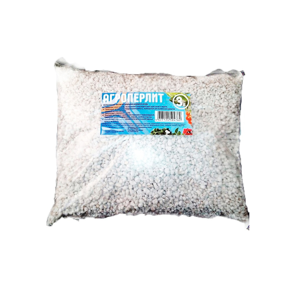 Агроперлит 3л