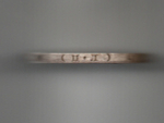 50 копеек СССР 1925 год ПЛ. советский полтинник