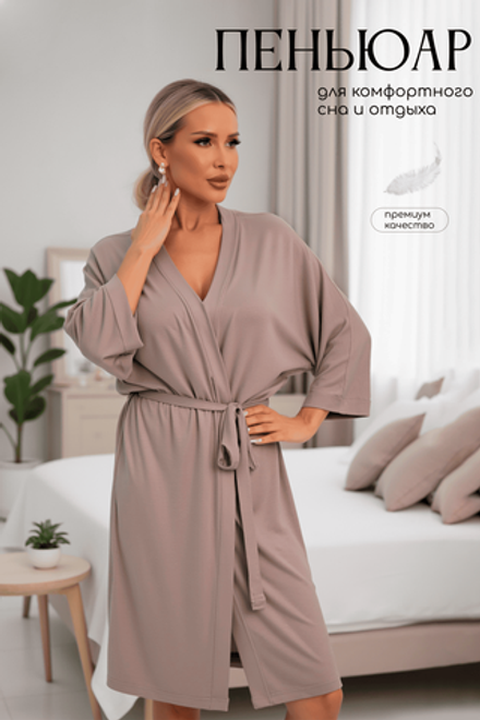 Пеньюар Шелк вискозы (латте) П14486-52М LT Collection