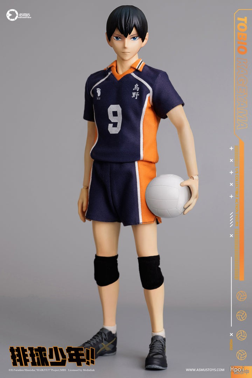 Kageyama Tobio