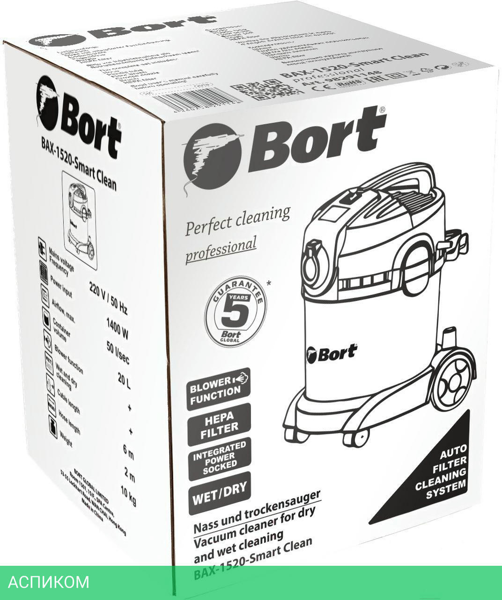 Пылесос Bort BAX-1520-Smart Clean